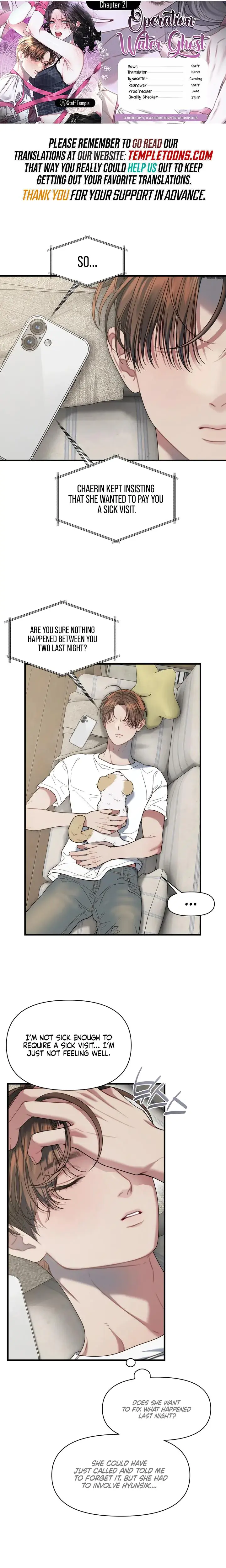 Operation Water Ghost Chapter 21 - Page 1