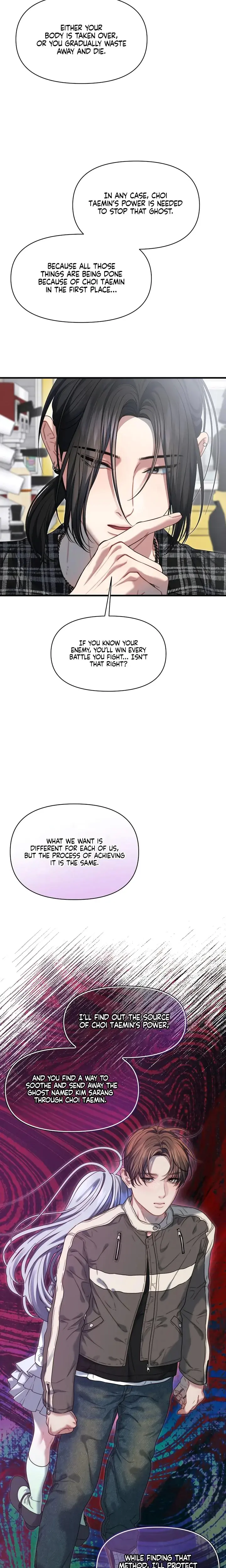 Operation Water Ghost Chapter 21 - Page 12