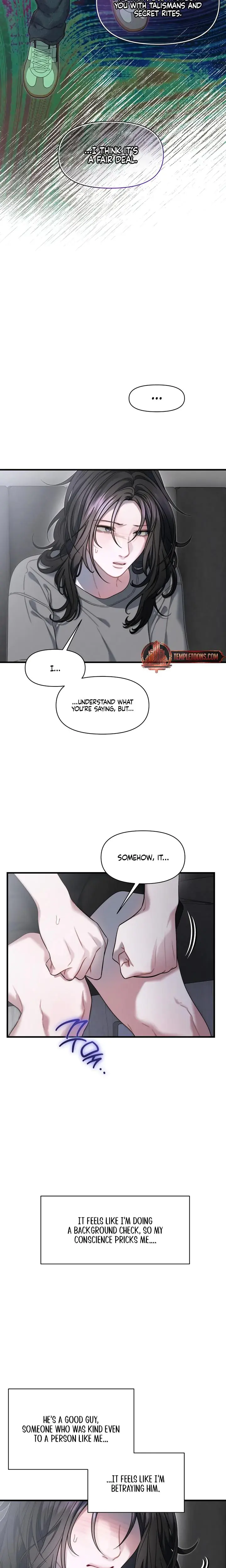 Operation Water Ghost Chapter 21 - Page 13