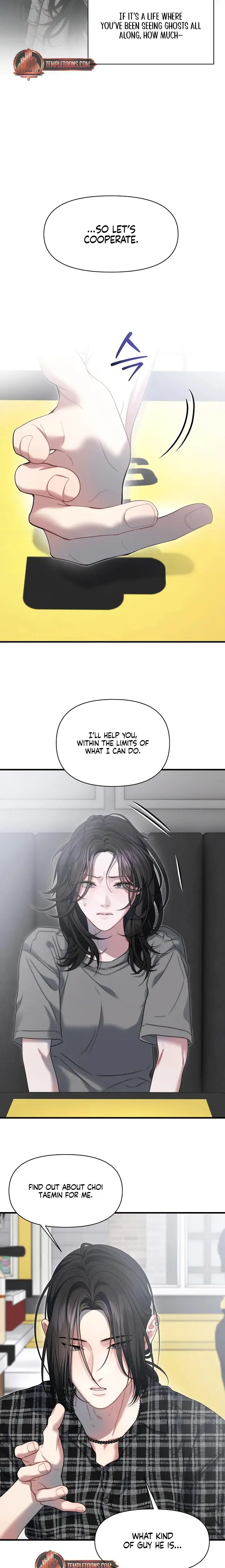 Operation Water Ghost Chapter 21 - Page 9