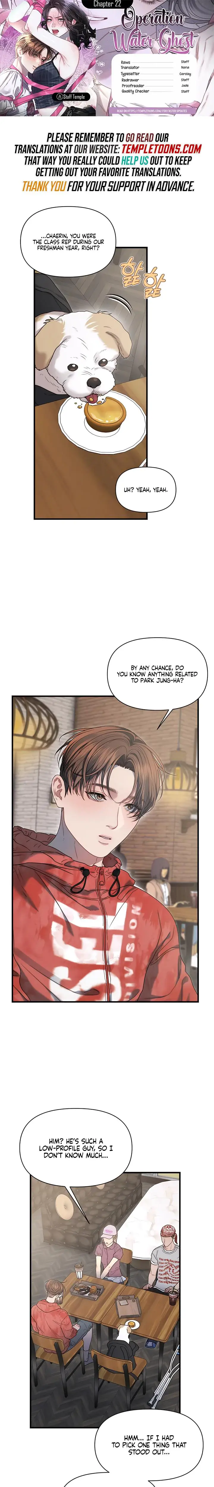Operation Water Ghost Chapter 22 - Page 1