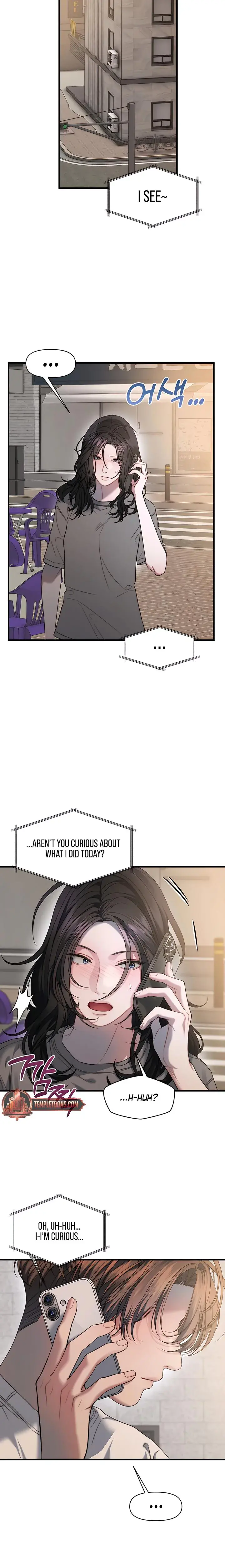 Operation Water Ghost Chapter 22 - Page 15
