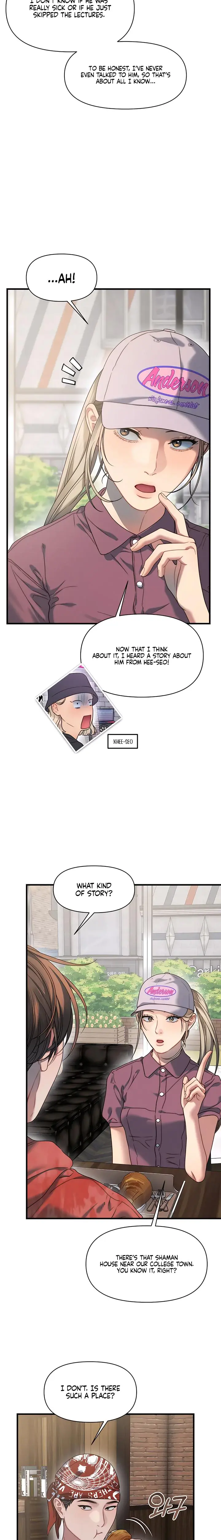 Operation Water Ghost Chapter 22 - Page 3