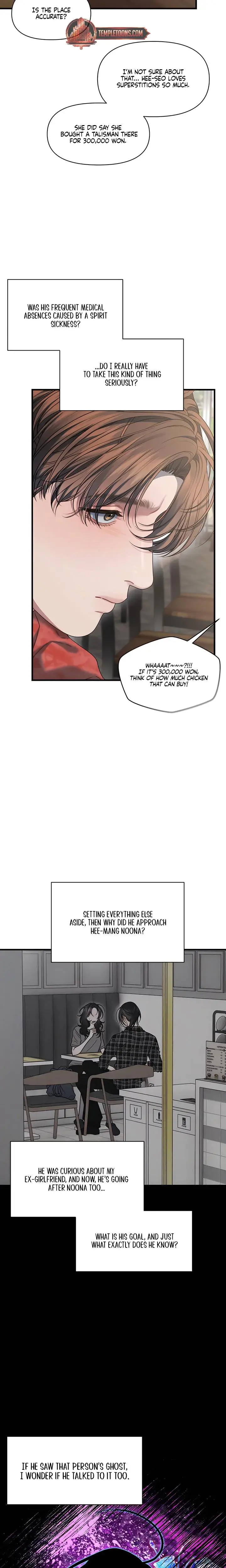 Operation Water Ghost Chapter 22 - Page 5