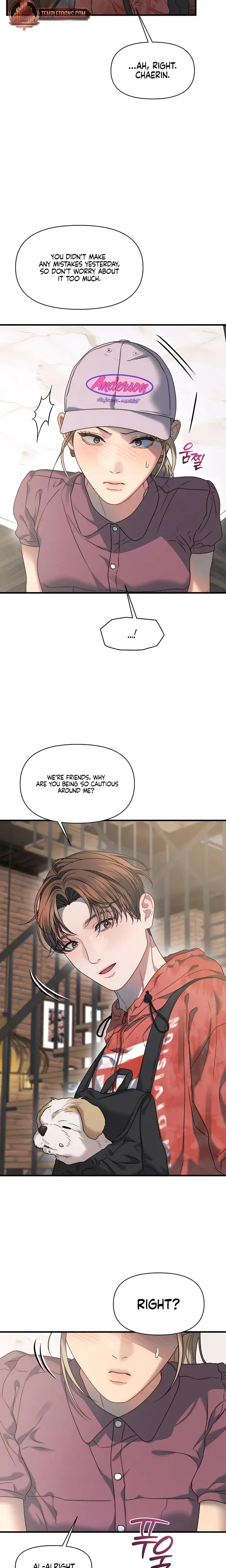Operation Water Ghost Chapter 22 - Page 8