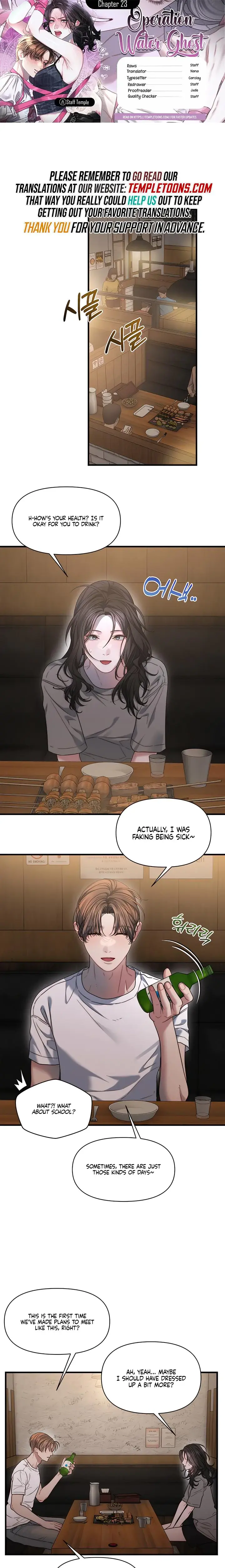 Operation Water Ghost Chapter 23 - Page 1