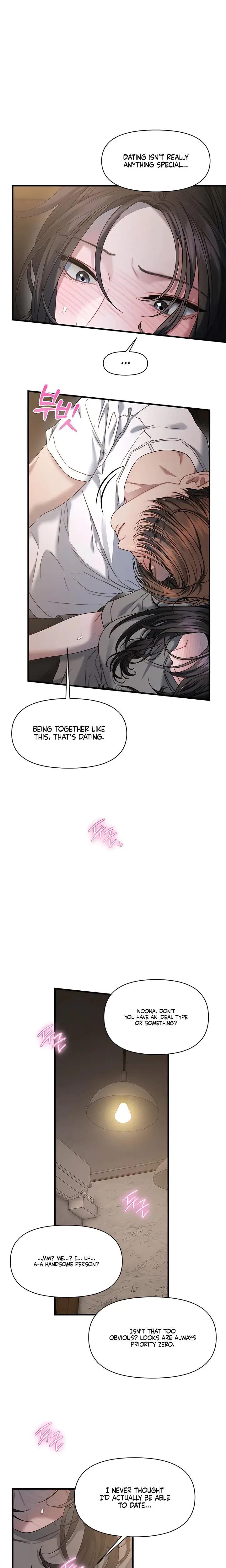 Operation Water Ghost Chapter 23 - Page 10