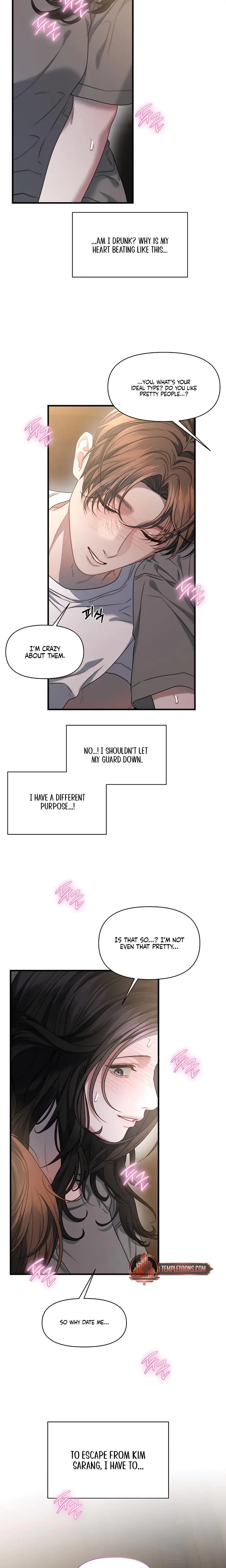 Operation Water Ghost Chapter 23 - Page 11