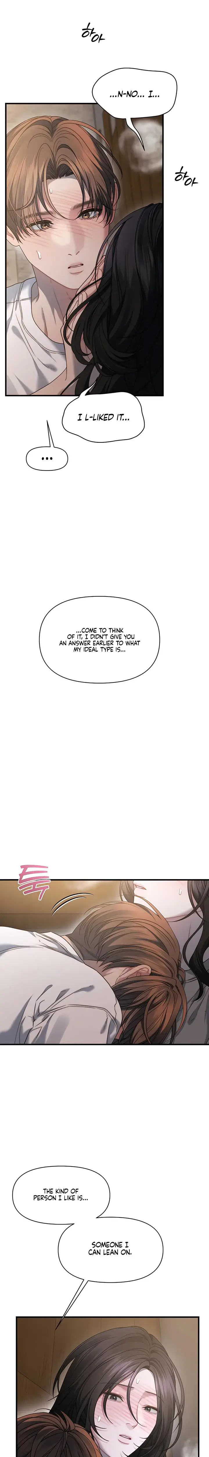 Operation Water Ghost Chapter 23 - Page 15