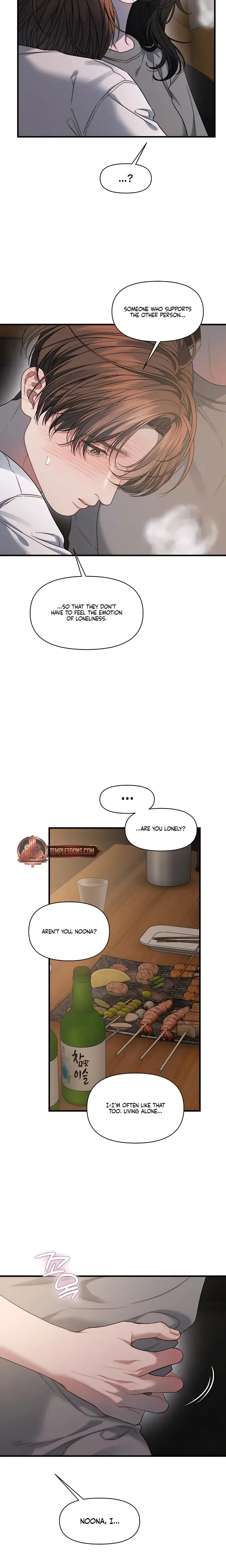 Operation Water Ghost Chapter 23 - Page 16