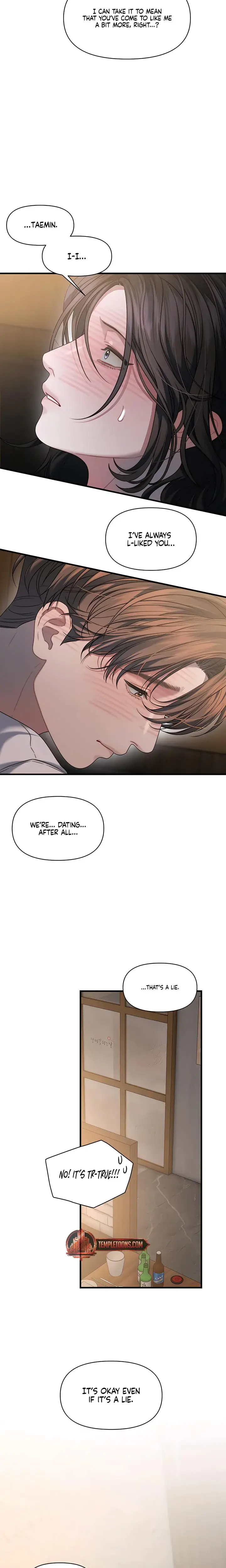 Operation Water Ghost Chapter 23 - Page 19