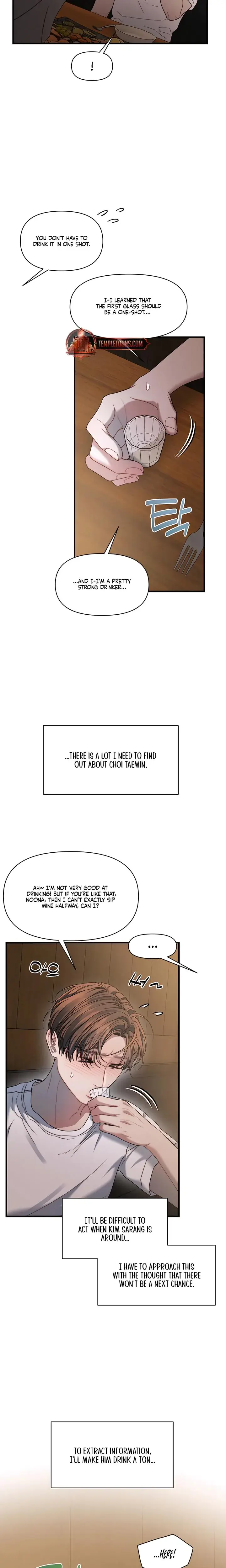 Operation Water Ghost Chapter 23 - Page 3