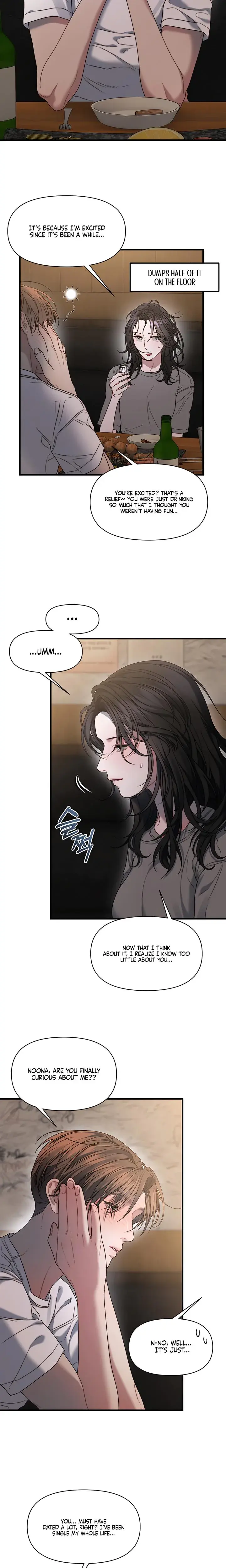 Operation Water Ghost Chapter 23 - Page 5