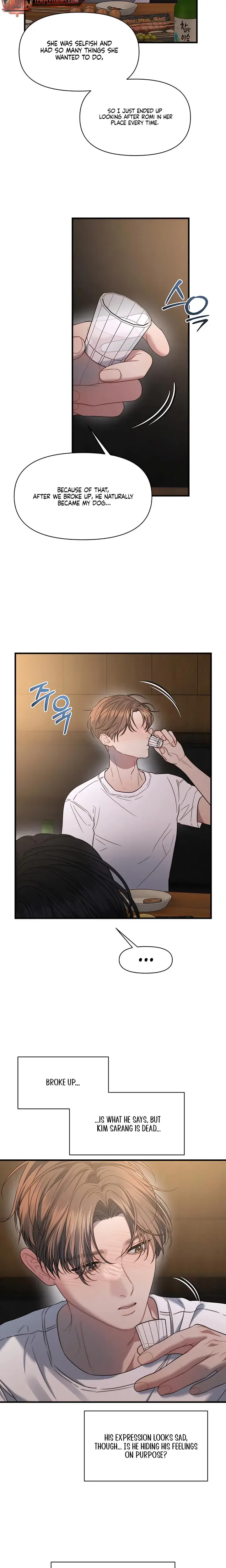 Operation Water Ghost Chapter 23 - Page 7