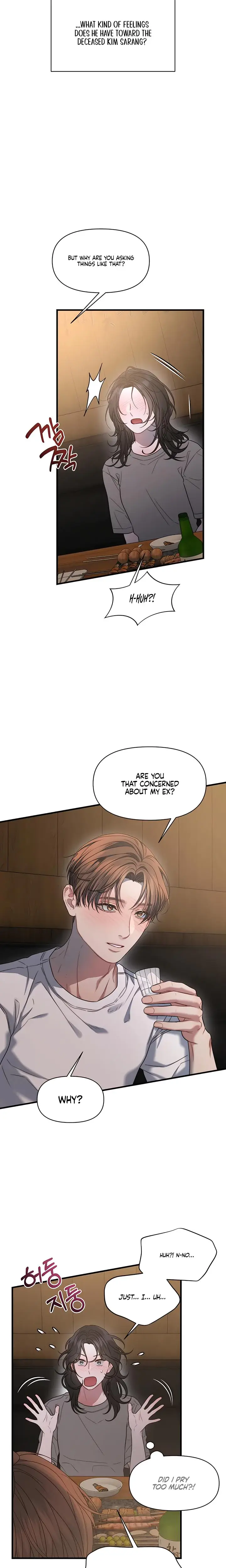 Operation Water Ghost Chapter 23 - Page 8