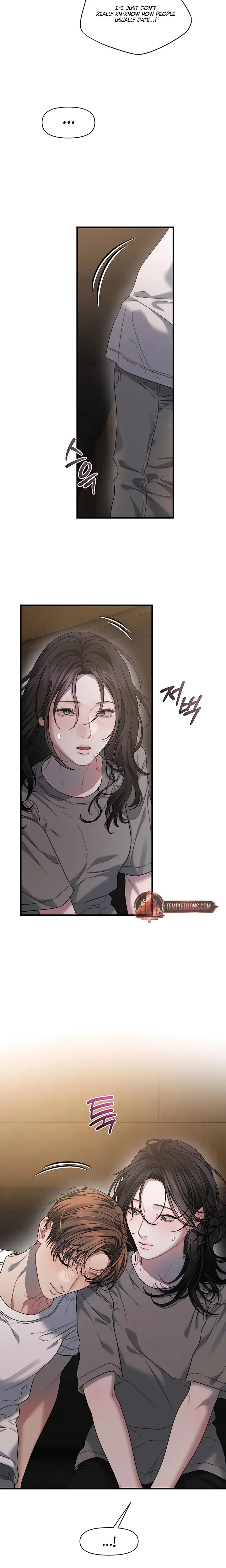 Operation Water Ghost Chapter 23 - Page 9
