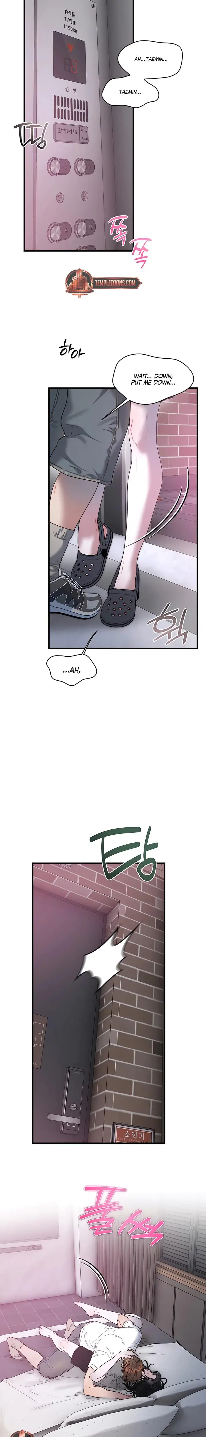 Operation Water Ghost Chapter 24 - Page 2
