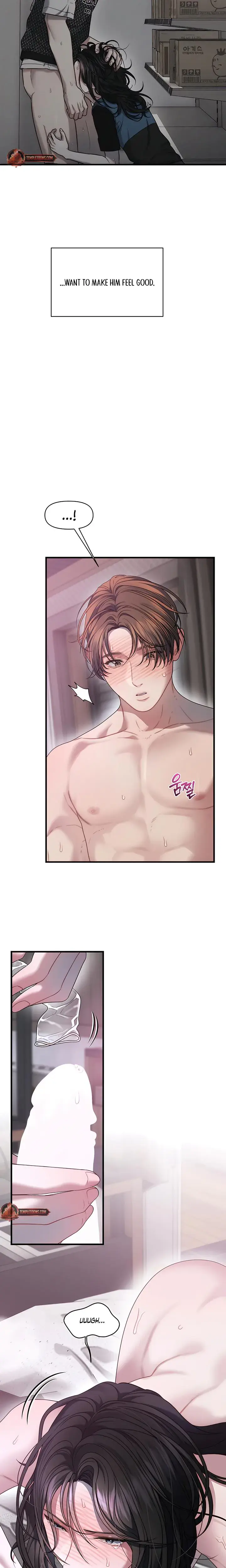Operation Water Ghost Chapter 25 - Page 12