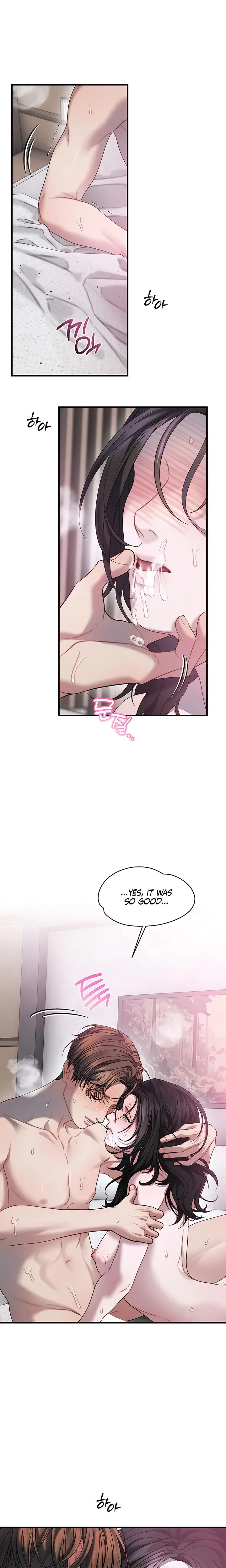 Operation Water Ghost Chapter 25 - Page 19