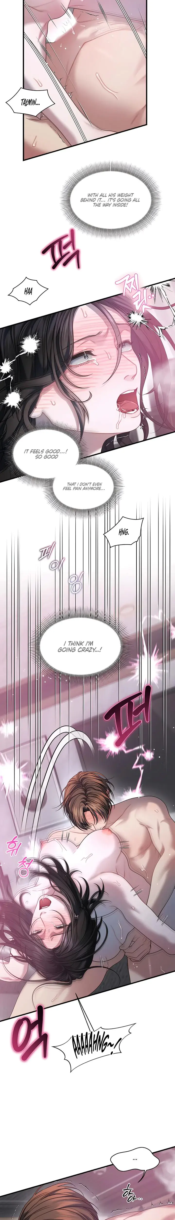 Operation Water Ghost Chapter 25 - Page 6