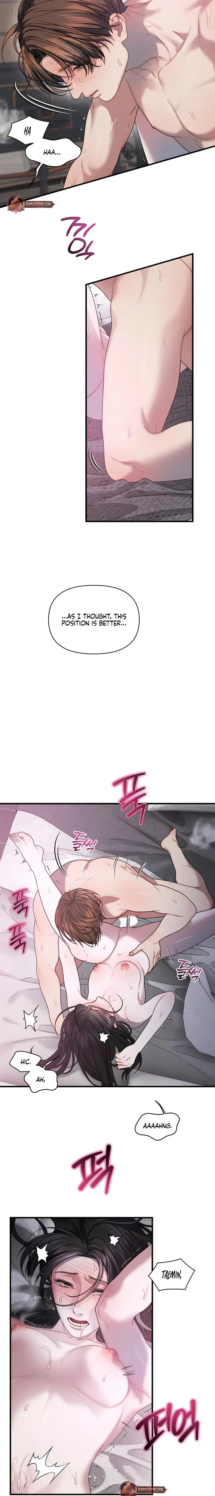 Operation Water Ghost Chapter 25 - Page 7