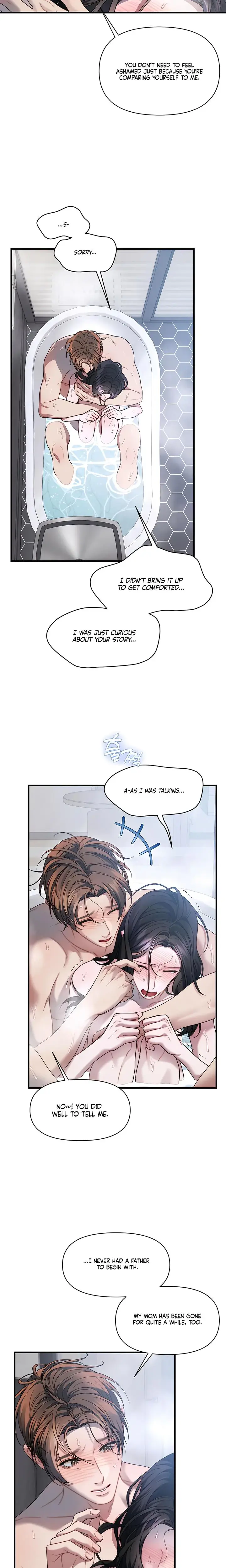 Operation Water Ghost Chapter 26 - Page 17