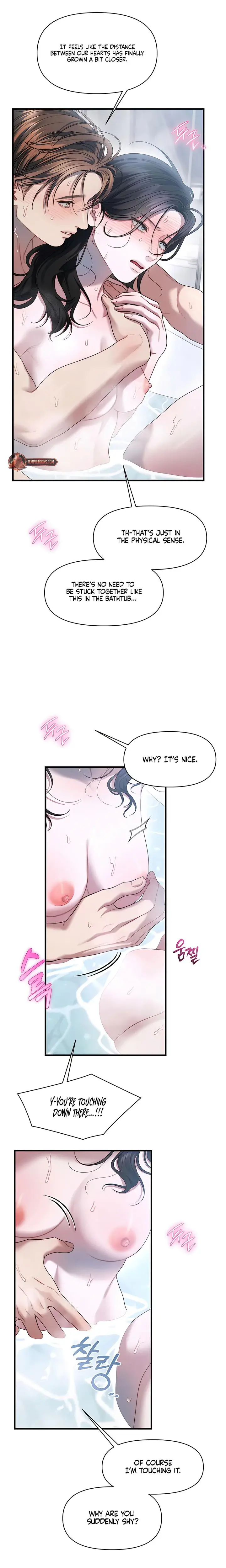 Operation Water Ghost Chapter 26 - Page 5