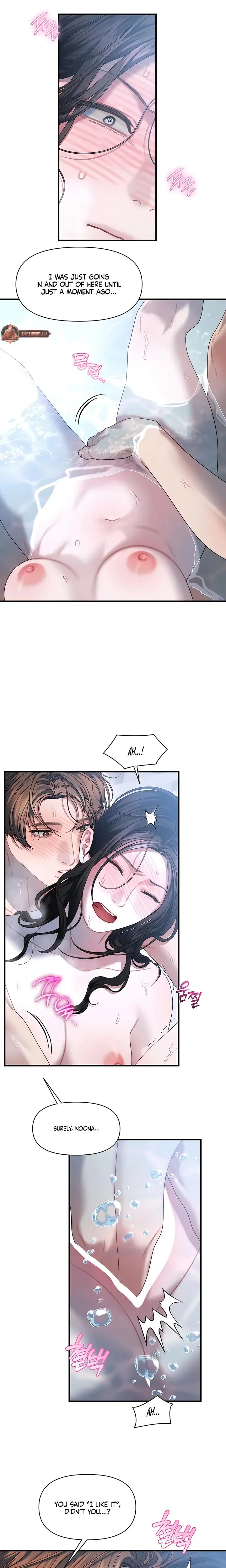 Operation Water Ghost Chapter 26 - Page 6