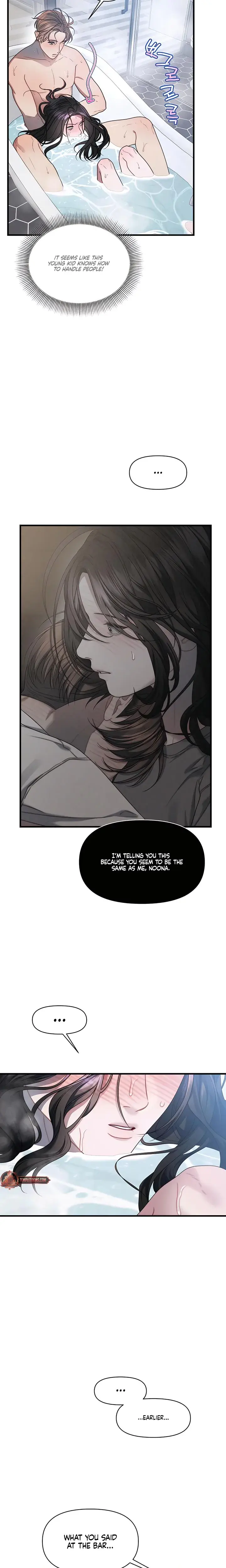 Operation Water Ghost Chapter 26 - Page 9