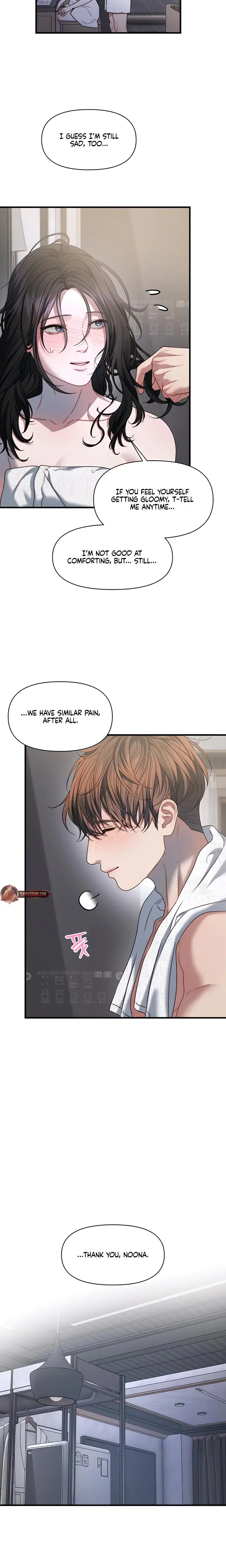 Operation Water Ghost Chapter 27 - Page 16
