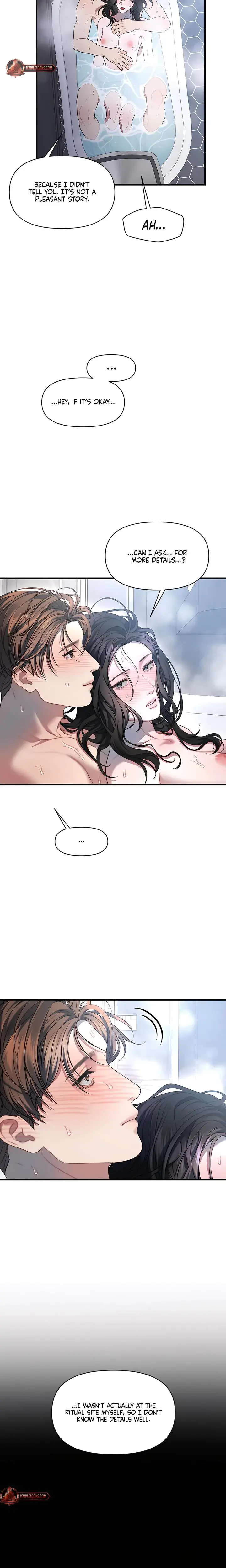Operation Water Ghost Chapter 27 - Page 2