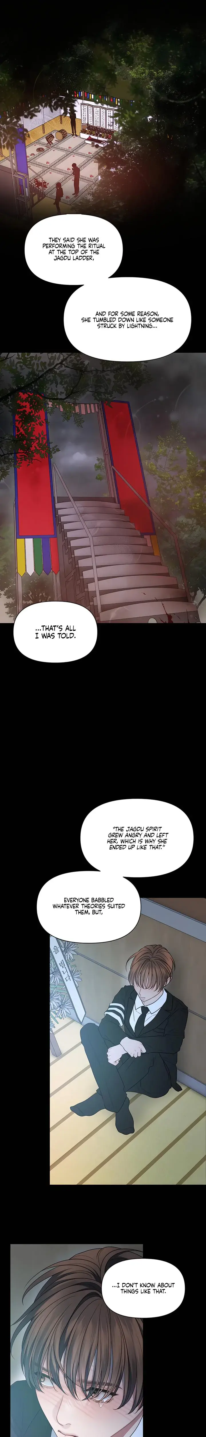Operation Water Ghost Chapter 27 - Page 3