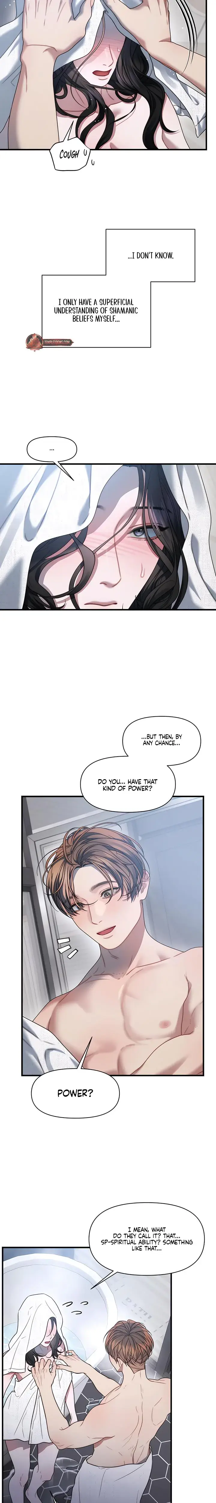 Operation Water Ghost Chapter 27 - Page 7