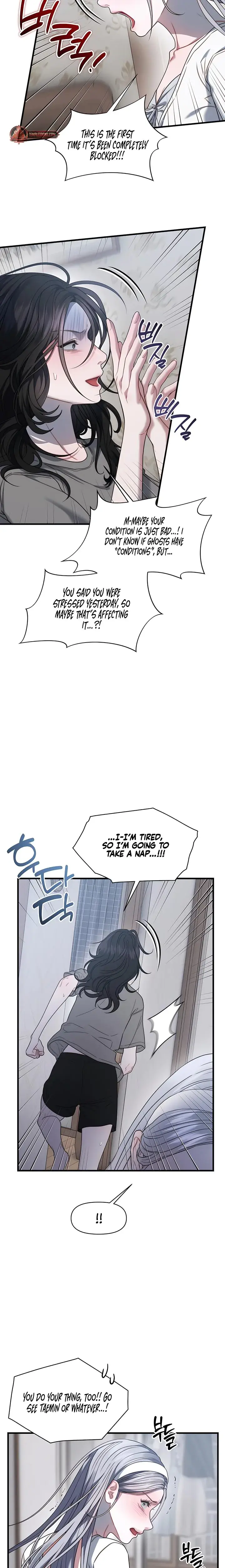 Operation Water Ghost Chapter 28 - Page 16