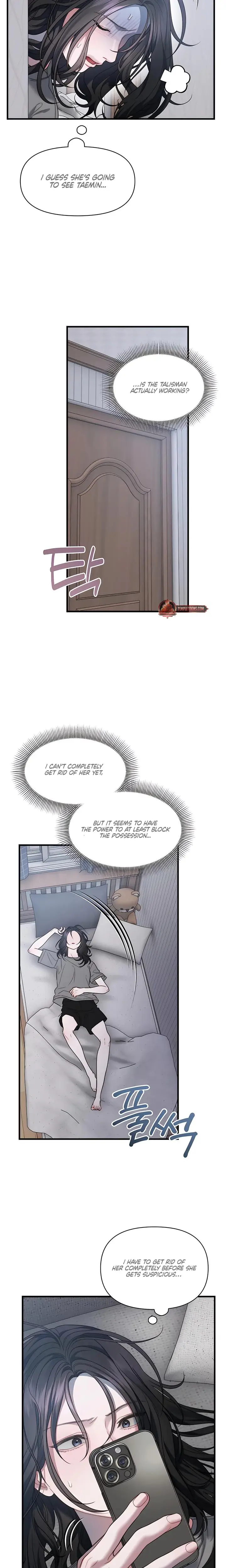 Operation Water Ghost Chapter 28 - Page 18