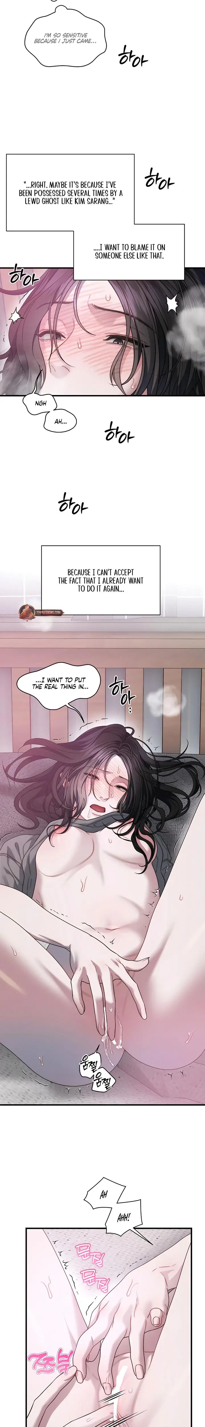 Operation Water Ghost Chapter 29 - Page 14