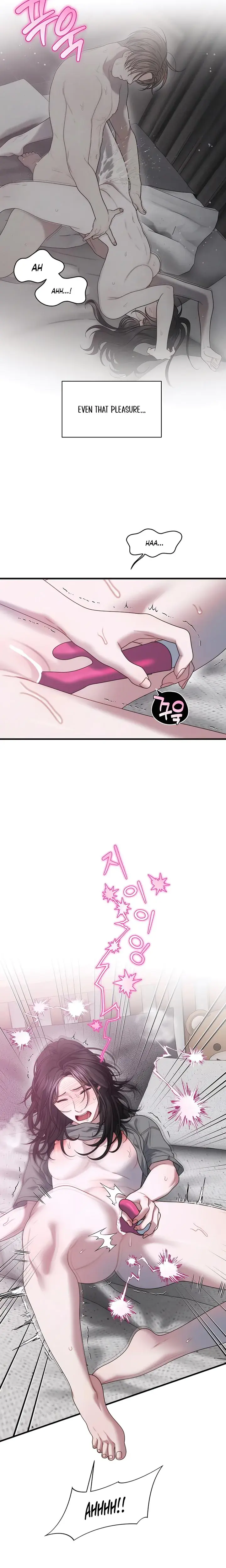 Operation Water Ghost Chapter 29 - Page 3