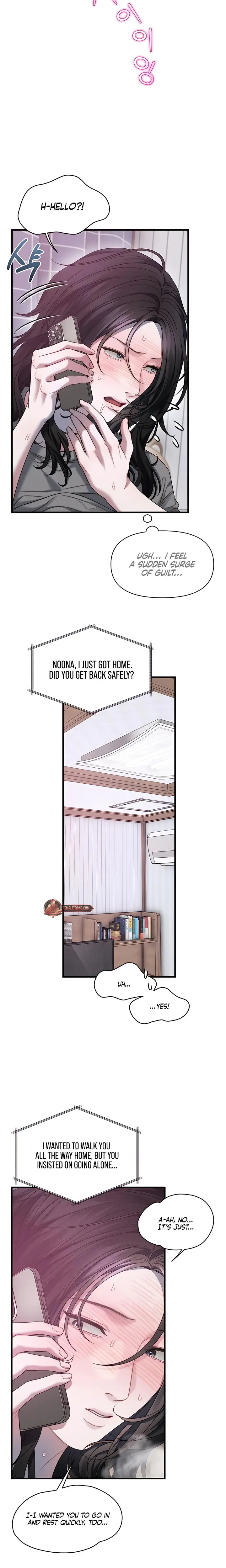 Operation Water Ghost Chapter 29 - Page 6