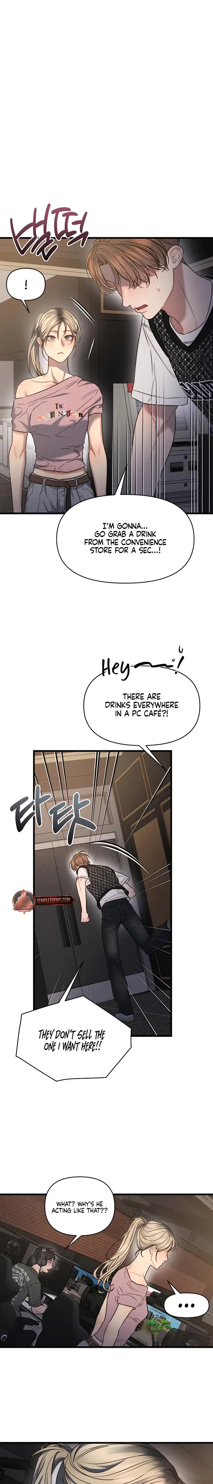 Operation Water Ghost Chapter 3 - Page 17