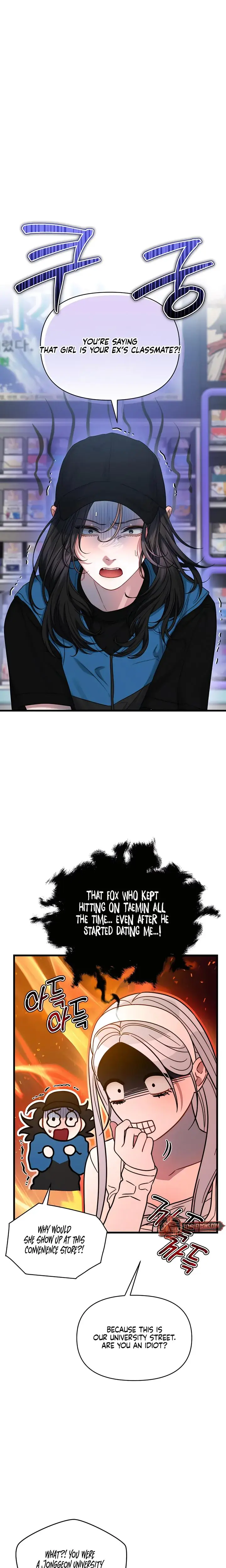 Operation Water Ghost Chapter 3 - Page 19