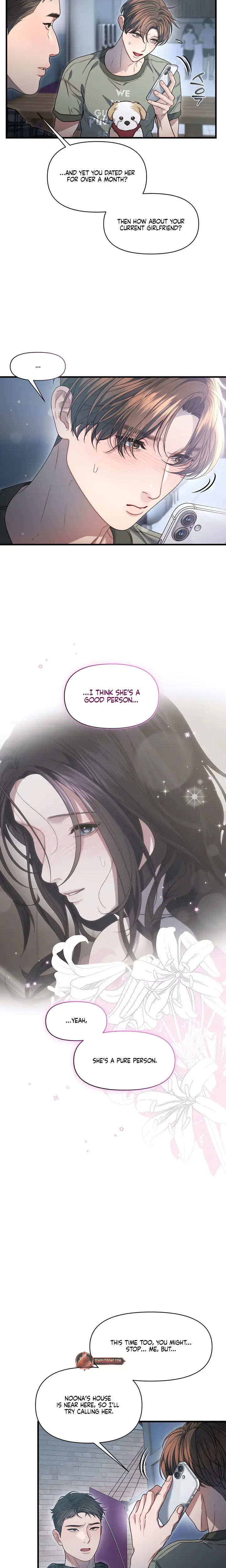 Operation Water Ghost Chapter 31 - Page 14