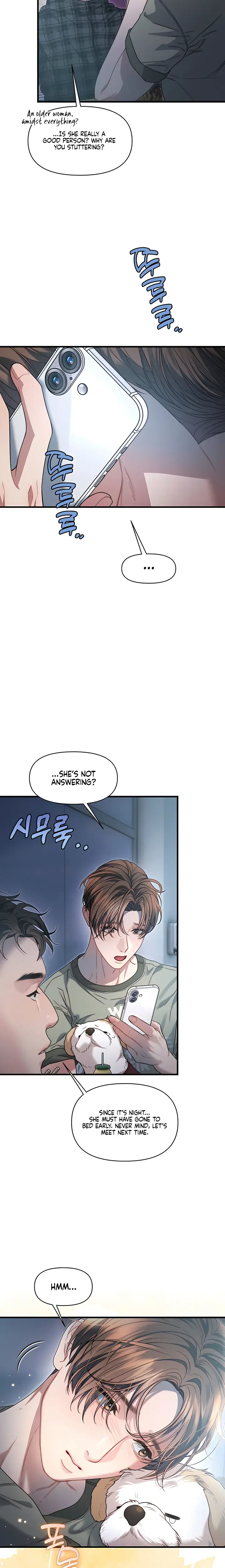 Operation Water Ghost Chapter 31 - Page 15