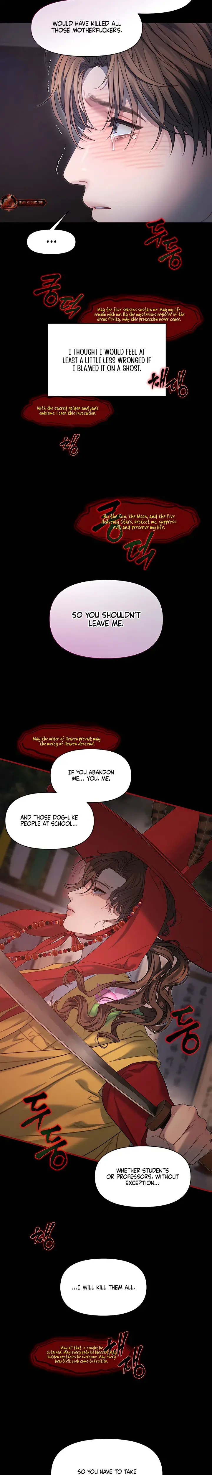 Operation Water Ghost Chapter 31 - Page 3