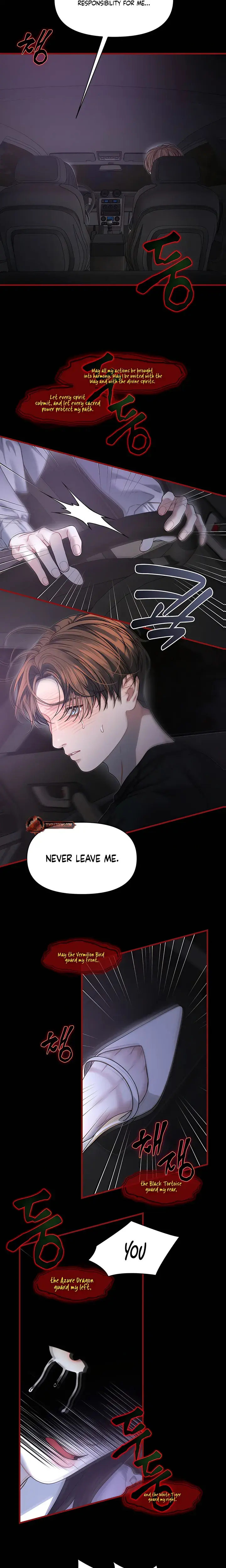 Operation Water Ghost Chapter 31 - Page 4