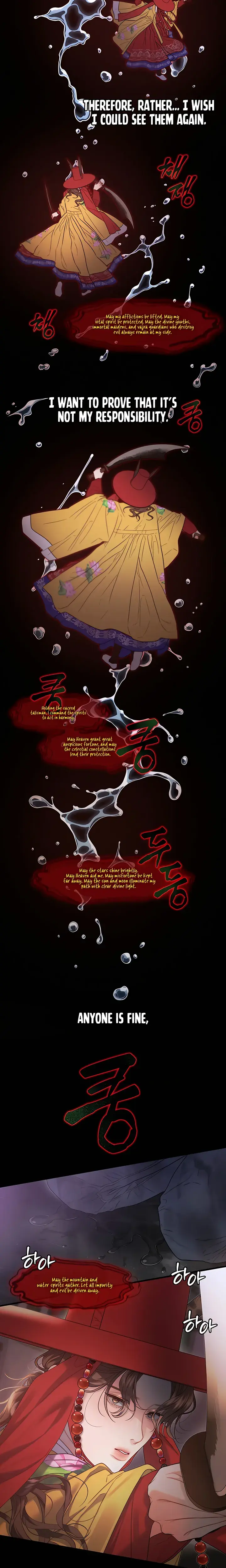 Operation Water Ghost Chapter 31 - Page 6