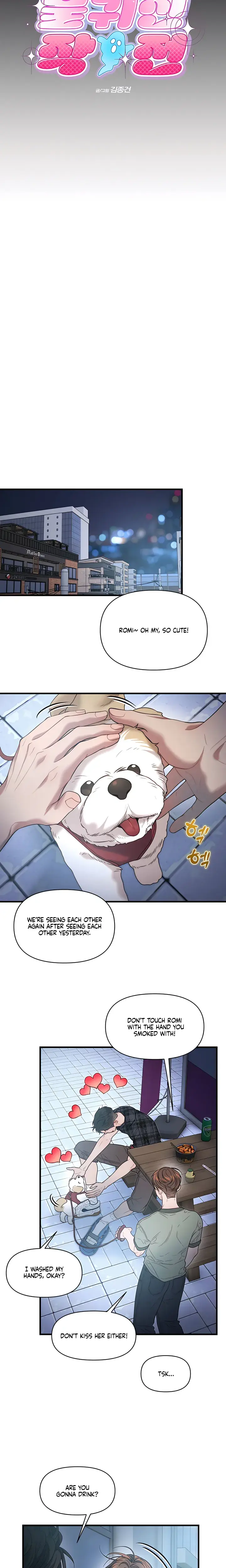 Operation Water Ghost Chapter 31 - Page 8