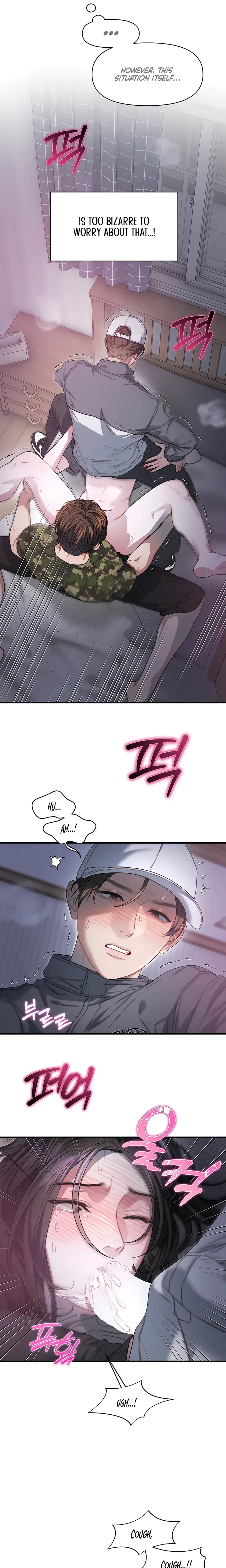 Operation Water Ghost Chapter 32 - Page 10