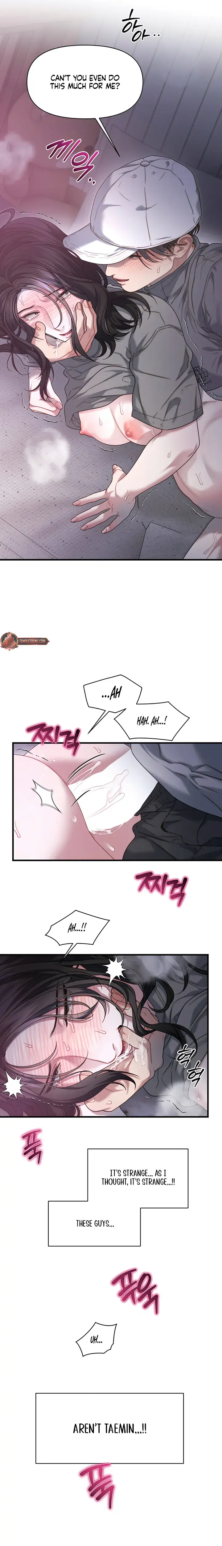 Operation Water Ghost Chapter 32 - Page 16