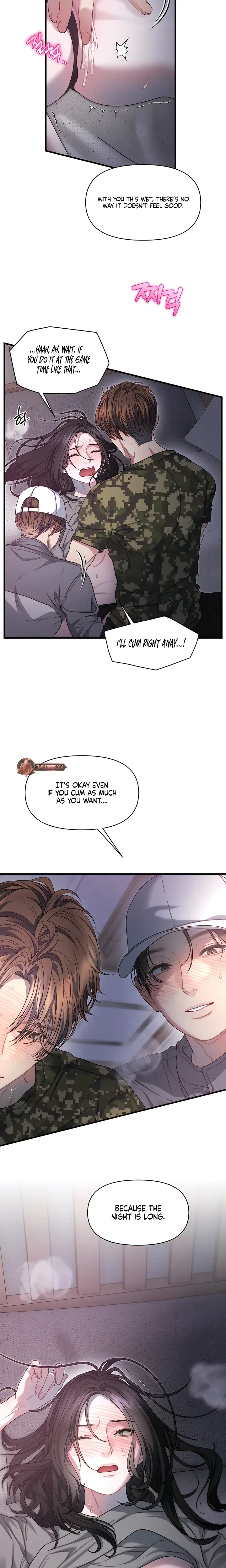 Operation Water Ghost Chapter 32 - Page 4