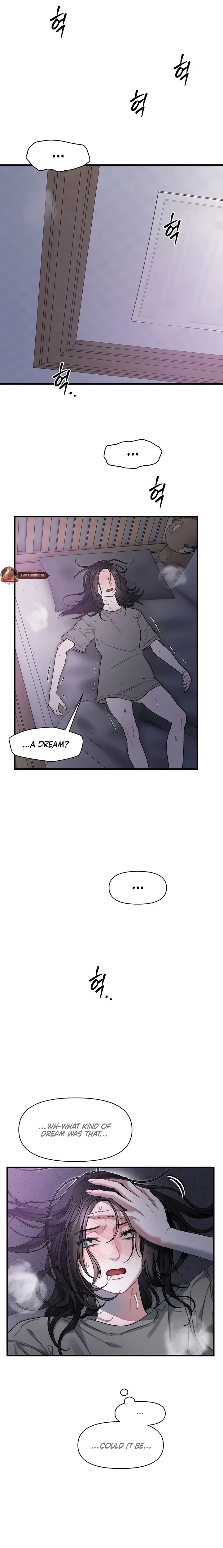 Operation Water Ghost Chapter 33 - Page 10